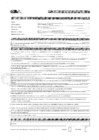 Vista preliminar de documento PERFIL - MEDICO ESPECIALISTA - OTORRINOLARINGOLOGO