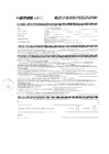 Vista preliminar de documento PERFIL MEDICO ESPECIALISTA - PEDIATRA