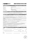 Vista preliminar de documento PERFIL - TECNICO EN ENFERMERIA