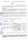Vista preliminar de documento 1194_2024