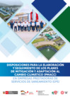 Vista preliminar de documento Guía para la elaboración de los PMACC