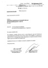 Vista preliminar de documento  TVS Wireless S.A.C. y Cable Visión S.A.C. (concesionarios) con América Móvil Perú S.A.C. (comercializador). - 19/10/2016 