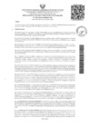 Vista preliminar de documento Resolucion_N°-299-2024-UNAMAD-VRI
