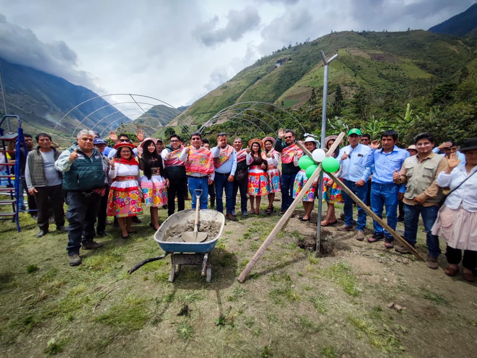 AGRO RURAL