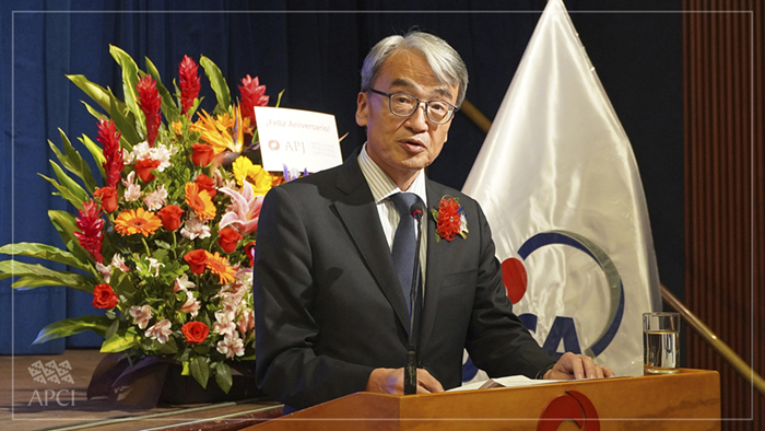 APCI presente en 50.º aniversario de exbecarios de la cooperación japonesa