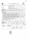 Vista preliminar de documento ITEM N° 04 PERFIL ABOGADO(A) III - OFICINA REGIONAL DE ADMINISTRACION