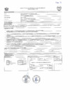Vista preliminar de documento ITEM N° 07 PERFIL INGENIERO(A) III - DIRECCION DE GESTION AMBIENTAL