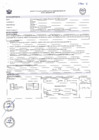 Vista preliminar de documento ITEM N° 09 PERFIL OFICINISTA III - DIRECCION REGIONAL DE TRABAJO Y PROMOCION DEL EMPLEO