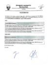 Vista preliminar de documento FE DE ERRATAS AL PERFIL 0001 - 0002 PARA MEDICOS GENERALES