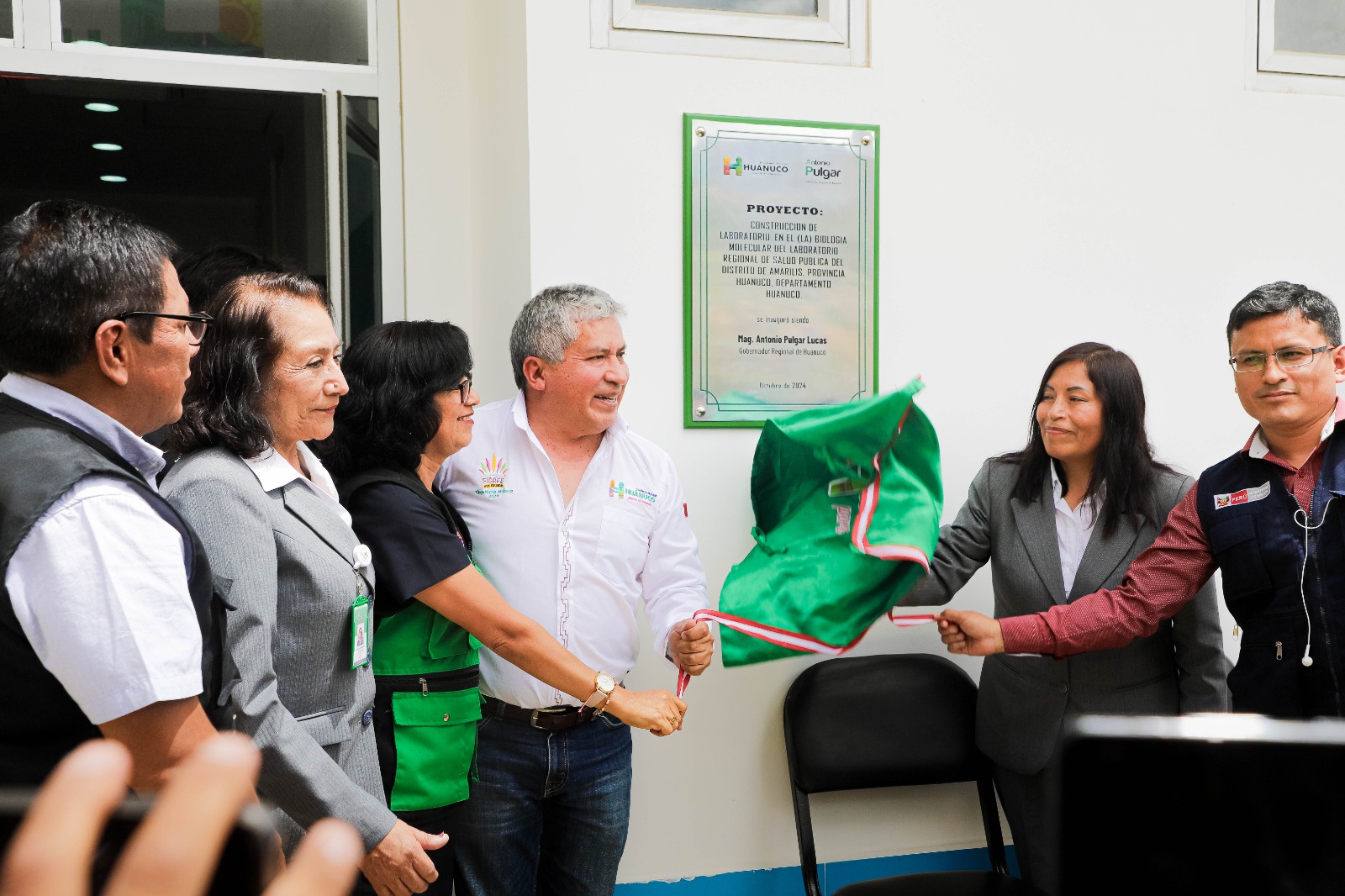 Inauguración del laboratorio de biología molecular