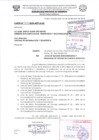 Vista preliminar de documento ASOCM N°016-2024