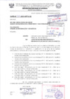 Vista preliminar de documento Acta de Sesion Extraordinaria N°021-2024 de Concejo MPT
