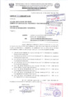 Vista preliminar de documento ASECM N°023-2024 