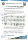 Vista preliminar de documento RESOLUCION DE GERENCIA DE DESARROLLO ECONOMICO LOCAL N°013-2024-GDEL-MDA