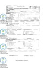 Vista preliminar de documento 7. Devolución de hemocomponentes