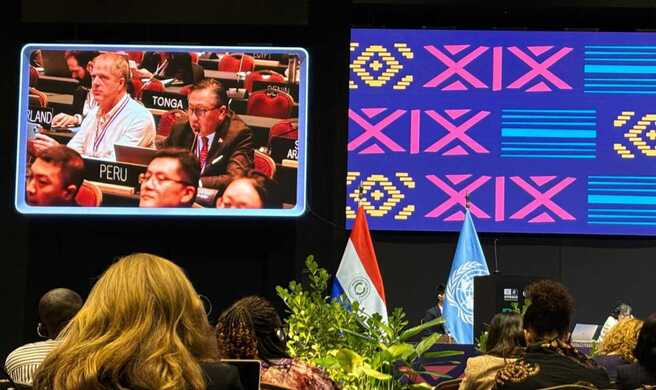 Unesco