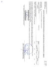 Vista preliminar de documento CUADRO MULTIANUAL N°276