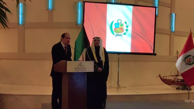Embajada del Perú en el Estado de Kuwait conmemora el bicentenario de la batalla que selló la independencia del Perú