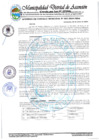 Vista preliminar de documento ACUERDO DE CONCEJO MUNICIPAL 003-2024