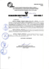 Vista preliminar de documento R.D 1971-2024