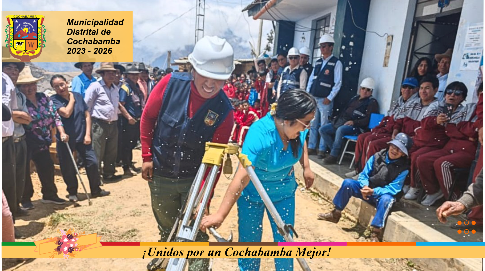Reconstrucción del Puesto de Salud PumaPucllanan