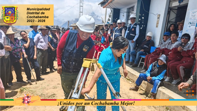 Reconstrucción del Puesto de Salud PumaPucllanan