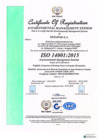 Vista preliminar de documento CERTIFICADOS ISO PTAP TOMILLA 14001