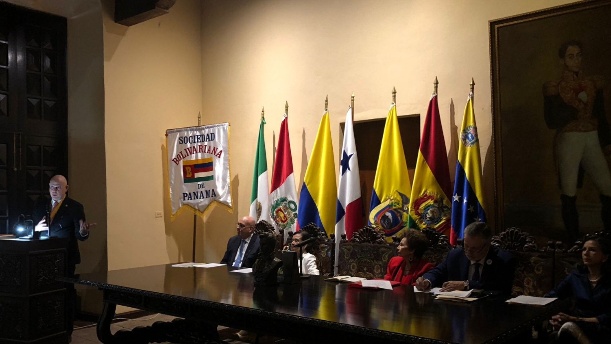 Viceministro Carlos Guevara Mann