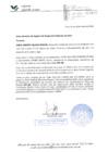 Vista preliminar de documento Prescripción adquisitiva de dominio vehicular placa N.° A9Z487