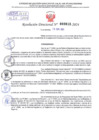 Vista preliminar de documento Resolución Directoral N° 2612 - 2024