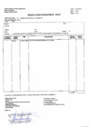 Vista preliminar de documento SC NºEM 4404