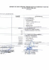 Vista preliminar de documento 8. Ejecucion presupuestal - agosto 2024