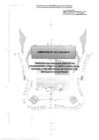 Vista preliminar de documento 007-2024-MPHH