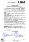 Vista preliminar de documento Resolucion_Consejo_CO-0588-2023