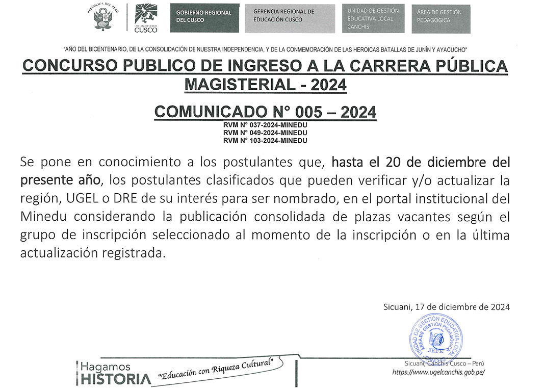 Comunicado 005 - CONCURSO PUBLICO DE INGRESO A LA CARRERA PÚBLICA MAGISTERIAL - 2024
