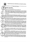 Vista preliminar de documento orde-582-2024