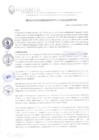 Vista preliminar de documento RESOLUCION DE GERENCIA N° 0232-2024-MPH-GM