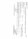 Vista preliminar de documento MODIFICACION CUADRO MULTIANUAL N° 45