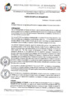 Vista preliminar de documento Acuerdo_Concejo_099_2024
