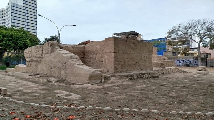 Ministerio de Cultura recogerá opiniones de la ciudadanía sobre proyecto que modifica Reglamento de Intervenciones Arqueológicas