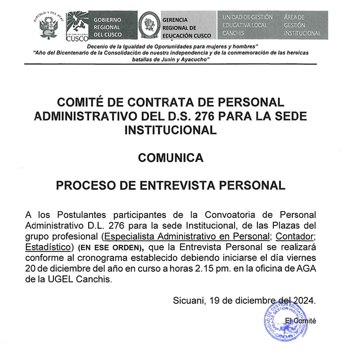 Comunicado - COMITÉ DE CONTRATA DE PERSONAL ADMINISTRATIVO DEL D.S. 276 PARA LA SEDE INSTITUCIONAL