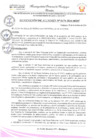 Vista preliminar de documento resolucion de alcaldia 174-2024-mdh al