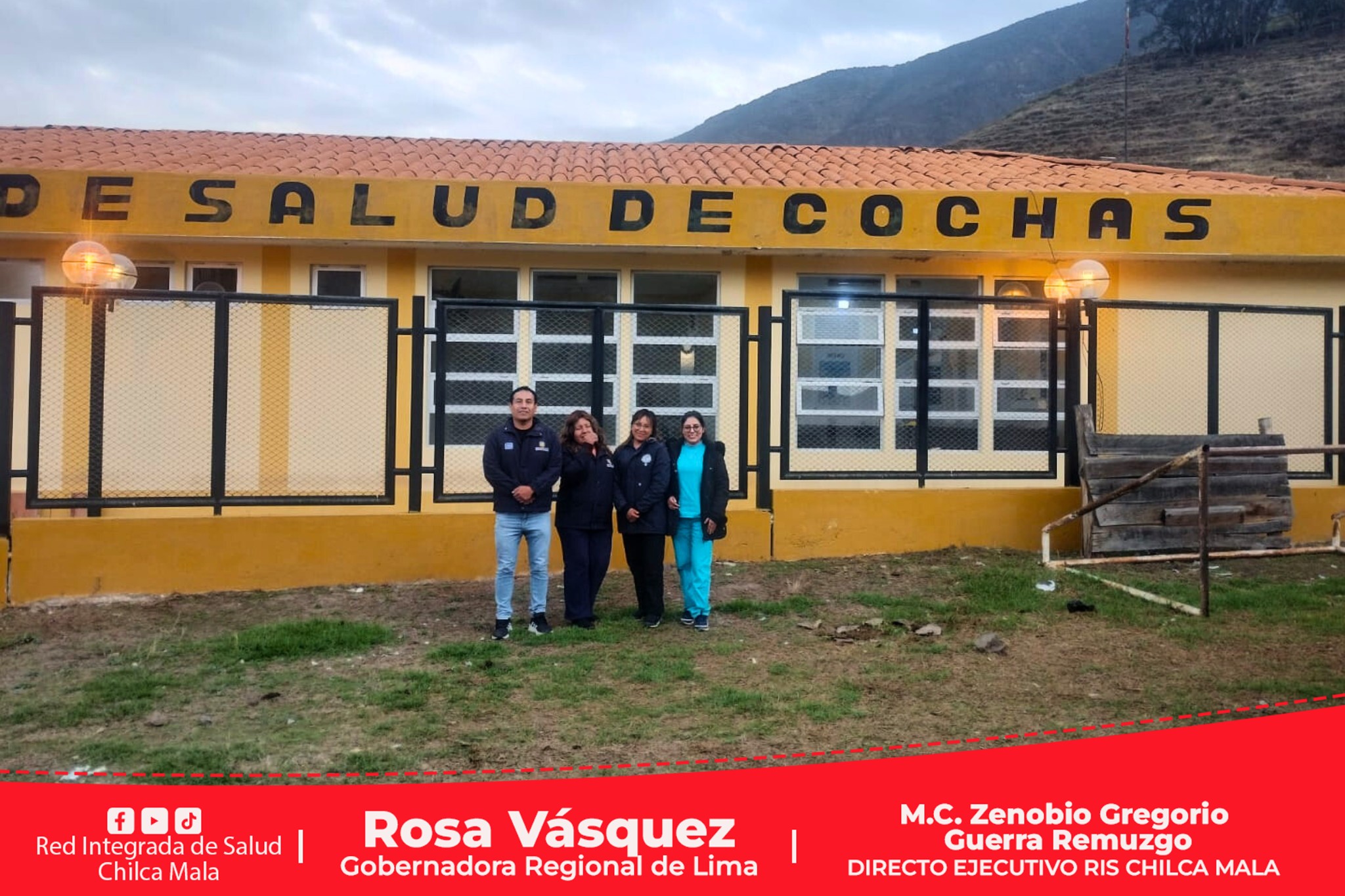 RIS Chilca Mala supervisa almacén de medicamentos de los establecimientos de salud de las MicroRedes de Quinches y Omas - Ayavirí