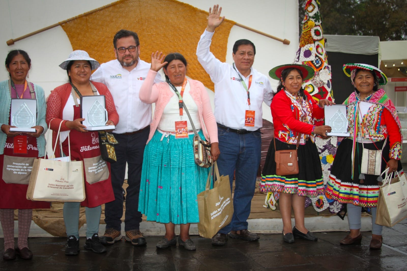 AGRO RURAL