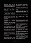 Vista preliminar de documento DICCIONARIO SHIPIBO DICIEMBRE 2024-comprimido-p├íginas-3