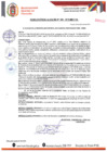 Vista preliminar de documento RESOLUCIÓN DE ALCALDÍA N° 459-2019-MDCH/A