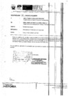 Vista preliminar de documento Solicitud Sin numero - Codigo kxhoexdz
