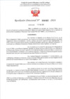 Vista preliminar de documento 462