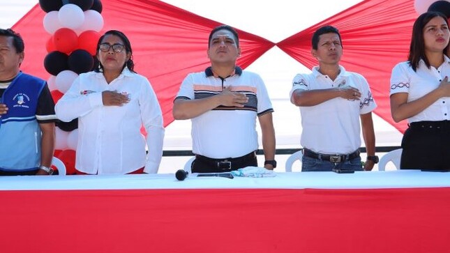 MUNICIPALIDAD PROVINCIAL DATEM DEL MARAÑON