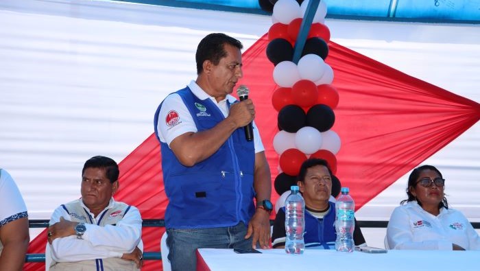 MUNICIPALIDAD PROVINCIAL DATEM DEL MARAÑON